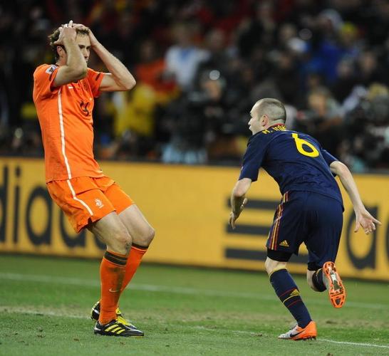 wild red 7s slot machine screenshot 2
